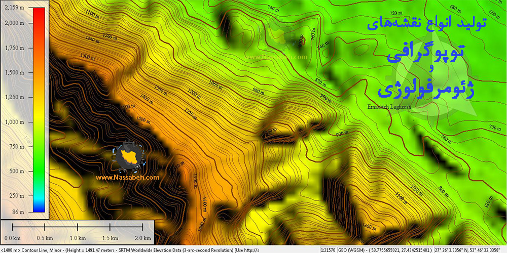 تولید انواع نقشه‌های توپوگرافی و ژئومرفولوژی